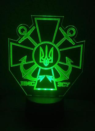 3d-світильник вмс зсу, 3д-нічник, кілька підсвіток (на пульті)