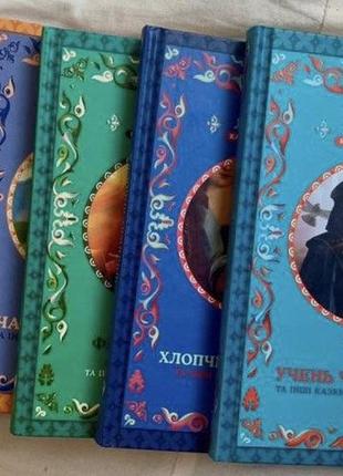 Книги дитячі