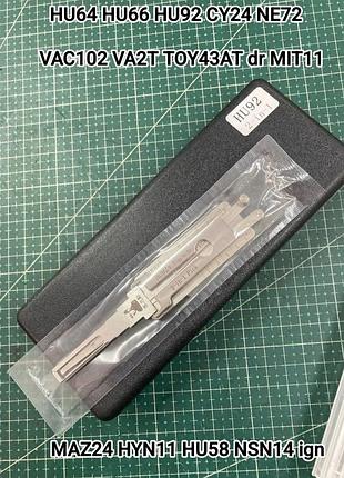 Декодер lishi hu66 hu64 v2t vac102 hu58 hyn11 maz24 mit11