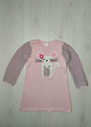 Платье (платье)-туника