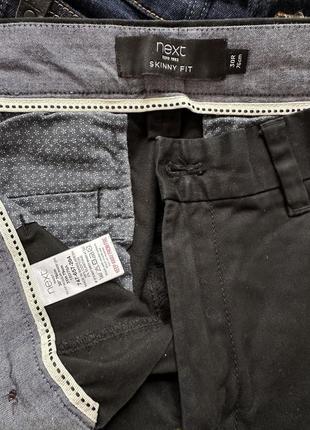 Чінос штани 3