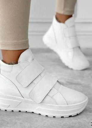 Зимние кожаные ботинки