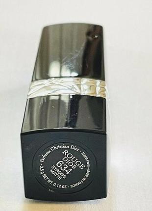 Помада dior rouge 634