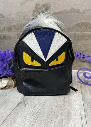 Рюкзак в стилі fendi шкіряний з хутром чорний