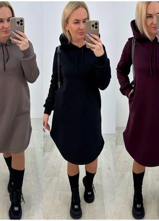Теплое спортивное платье туника с капюшоном в расцветках рр 42-52