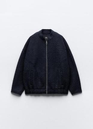 Куртка-бомбер bouclé ​​oversize zara