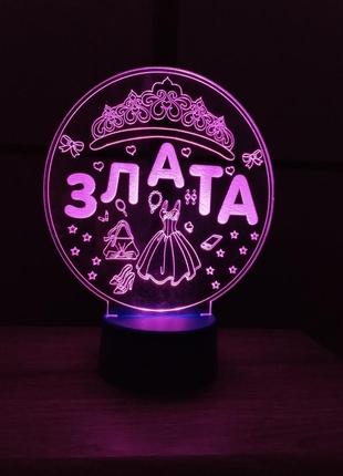 3d-светильник злата, 3д-ночник, несколько подсветок (bluetooth), подарок для девочки на день рождения