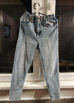 Джинси моми