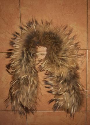 Воротник из меха енота