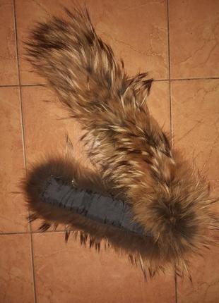 Воротник из меха енота