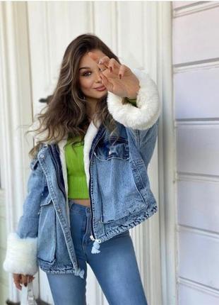 Тепла джинсова куртка