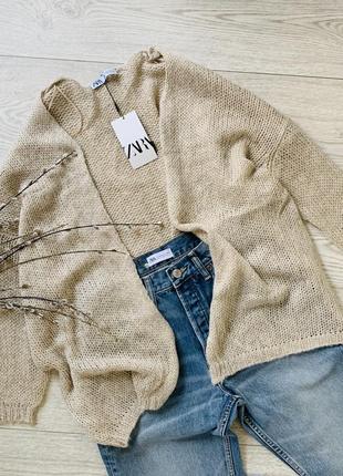 Вʼязаний золотистий кардиган zara
