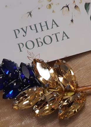 Брошка вінтаж