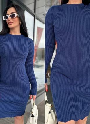 Коротка сукня в'язка 50% вовна, коротка синя сукня, коротка синя сукня