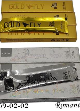 Жіночий збудник сільвер фокс і шпанська мушка (spanish gold fly і silver fox) 3+3 штук