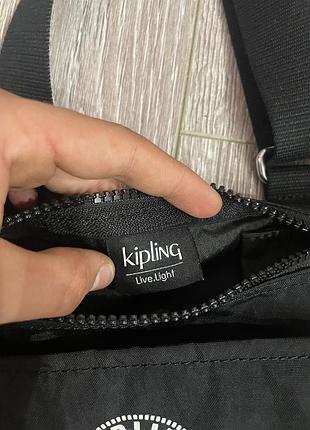 Месенджер kipling 2