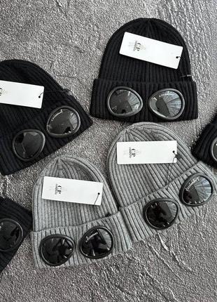 Шапка cp company