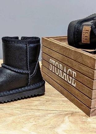 Зимние кожаные угги для деток