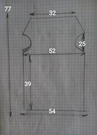 Брендова майка primark.8 фото