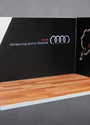 Міні діорама під модель автомобіля 1:64 audi