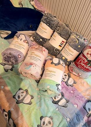 Плед ,що світиться