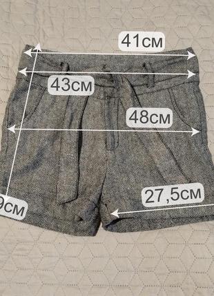 Женские короткие демисезонные шорты bik bok (норвегия)