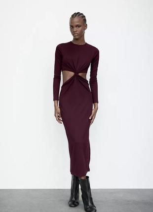 Довга сукня жіноча бордова zara new