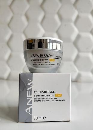 Ночной омолаживающий осветляющий крем для лица эйвон avon anew clinical pro
