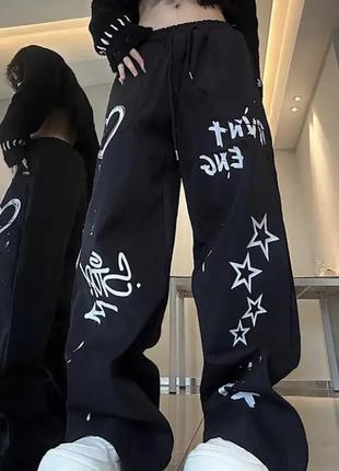 Штаны спортивные y2k оверсайз с графитов панк гранж dollskill