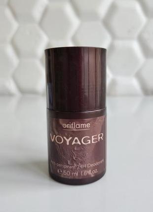 Шариковый дезодорант антиперспирант орифлейм oriflame voyager