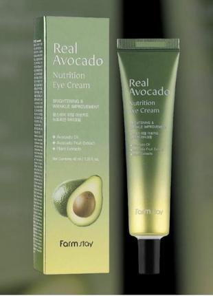 Поживний крем для шкіри навколо очей farmstay real avocado nutrition eye cream з олією авокадо, 40 мл