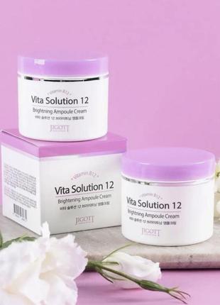 Ампульний крем для поліпшення кольору обличчя jigott vita solution 12 brightening ampoule cream 100 мл