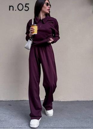 Костюм жіночий однотонний оверсайз кофта на блискавці з коміром штани вільного крою на високій посадці з кишенями якісний винний