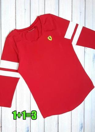 💥1+1=3 брендовий кораловий светр гольфик ferrari, розмір 44 - 46