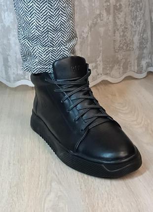 Чоловіче шкіряне зимове взутя