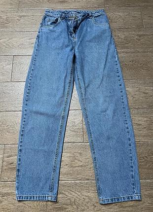 Джинси бананы