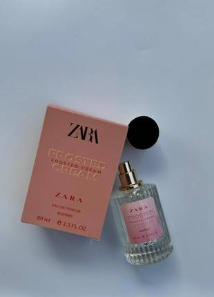 Frosted cream от zara🩷🍓