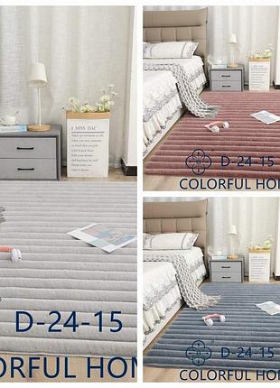 Мега роскошный!!️ковер шиншила 8 см полоска на резиновой основе 120-180см