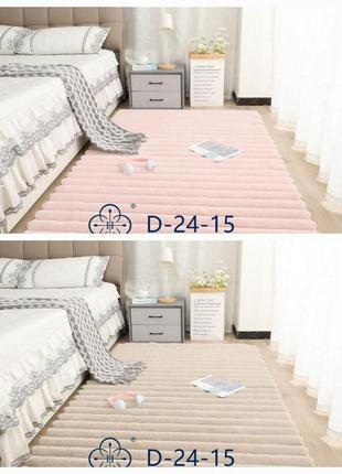 Мега роскошный!!️ковер шиншила 8 см полоска на резиновой основе 120-180см