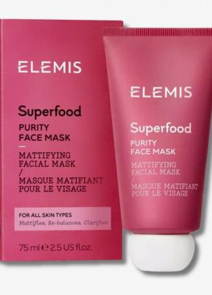 Суперфуд очищающая ягодная маска - elemis superfood purity face mask