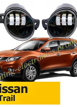 Протитуманні фари led 45watt nissan x-trail, qashqail, rogue 5500lumen біло-жовті на 3 лінзи з чіткою стг