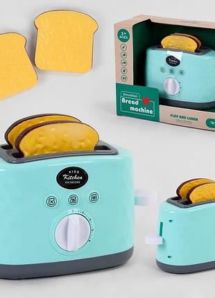 Тостер дитячий 998-7