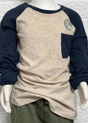 Натуральная ткань кофта мальчик