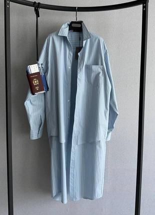 Сукня сорочка в стилі balenciaga