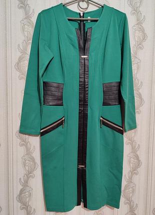 Женское демисезонное платье 46 размера