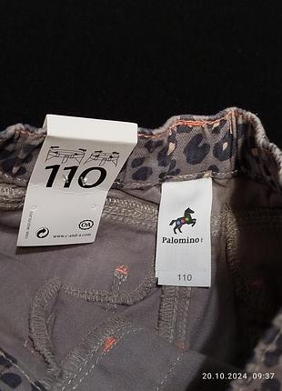 Джинсики леопард palomino 110р 5255 3