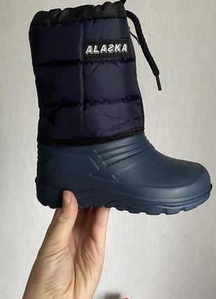 Бахилы детские 30-35
