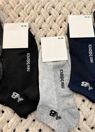 Носки мужские, носки nb, носки, носки 41-45 р, носки низкие