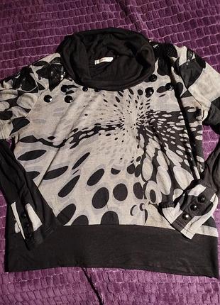 Кофточка женская туречка