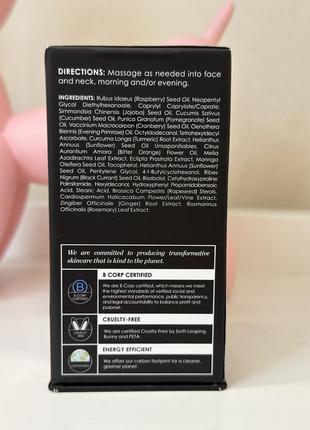 Sunday riley c.e.o glow vitamin c + turmeric face oil - масло для обличчя